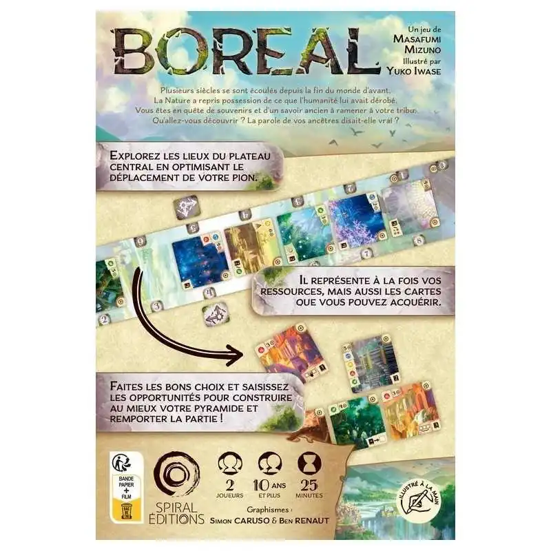 Boreal photo 5