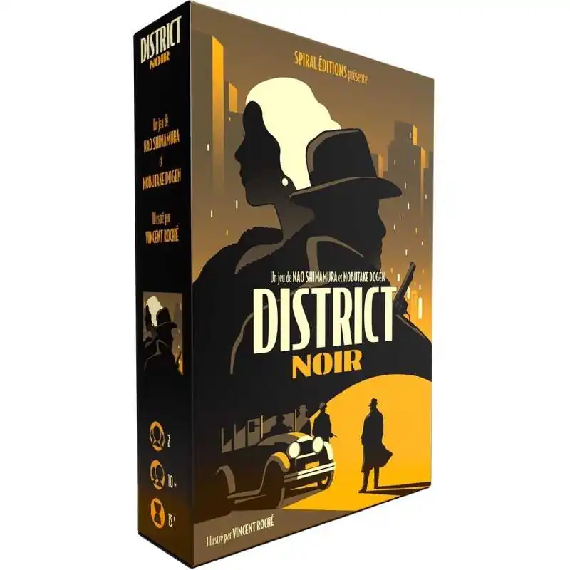 District Noir photo couverture de jeu