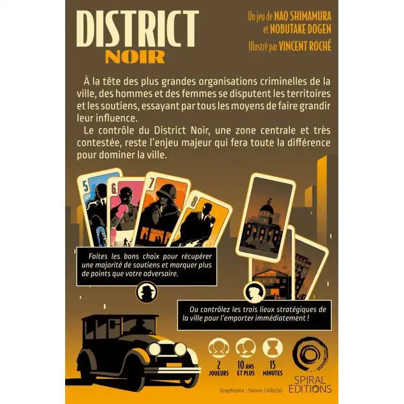 District Noir photo 3