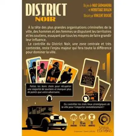 District Noir photo 3