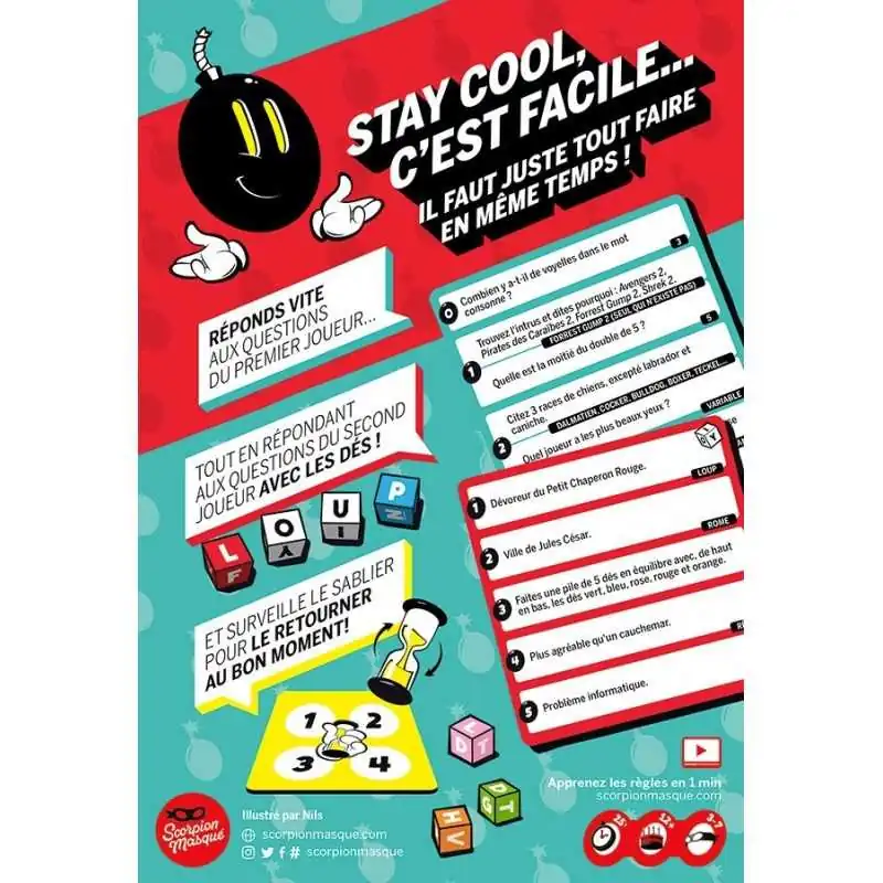 Stay Cool photo 2