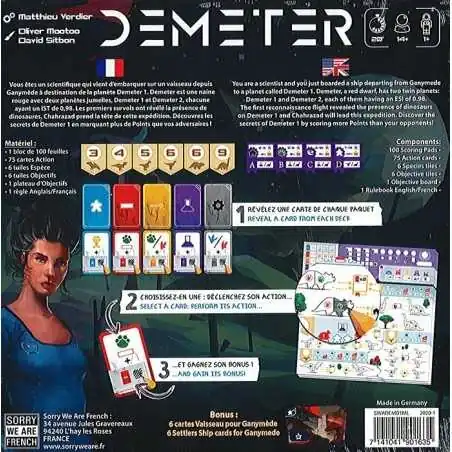 Demeter photo 5