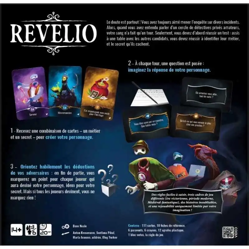 Revelio photo 4