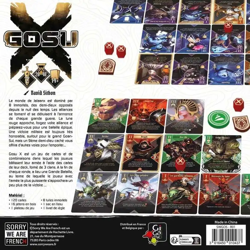 Gosu X photo 3
