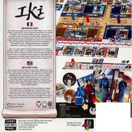 Iki photo 2