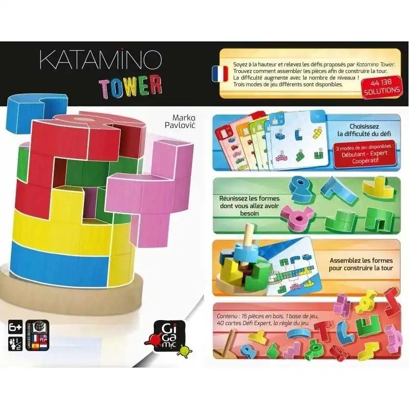 Katamino Tower photo 3