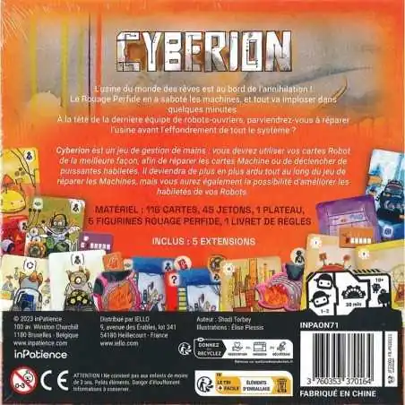 Cyberion photo 2