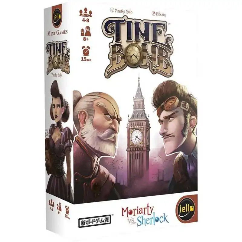 TimeBomb photo couverture de jeu