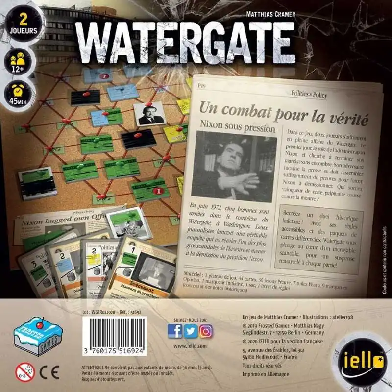 Watergate photo 2