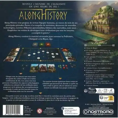 Along History photo 4