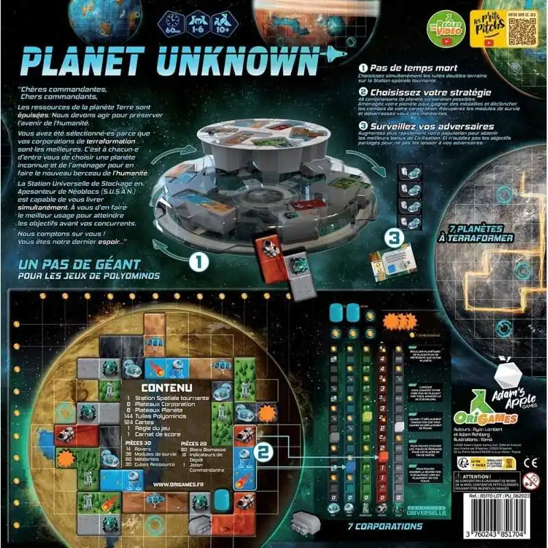 Planet Unknown photo 3