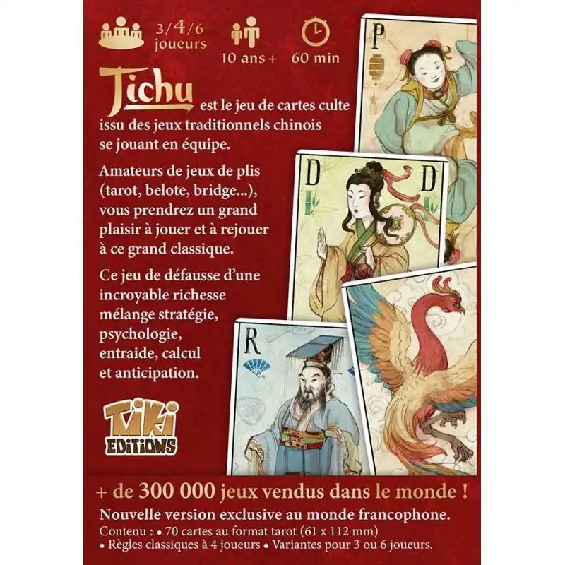 Tichu photo 2