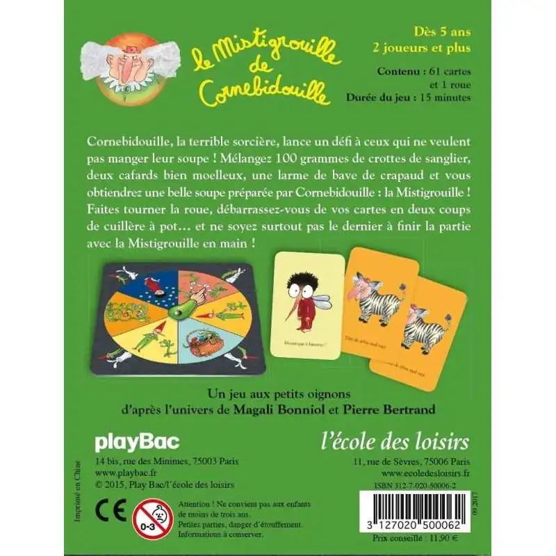 Le Mistigrouille de Cornebidouille photo 2