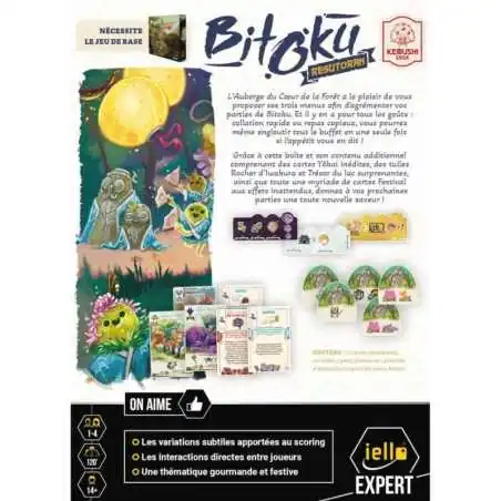 Bitoku : Resutoran photo 2