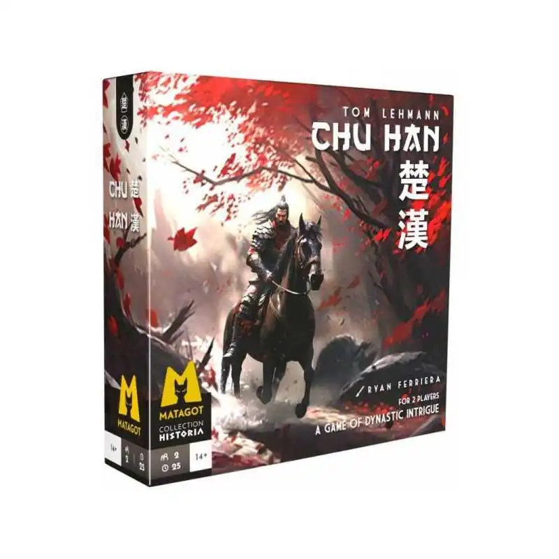 Chu Han photo couverture de jeu