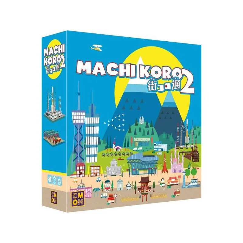 Machi Koro 2 photo couverture de jeu